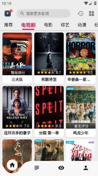 免费在线国产视频,免费在线盛宴 第1张 免费在线国产视频,免费在线盛宴 第1张