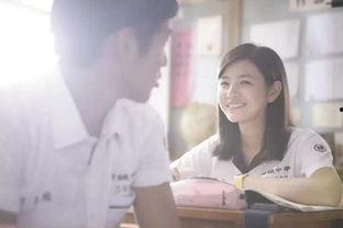 国产情侣小视频,国产情侣小视频里的浪漫时光 第3张 国产情侣小视频,国产情侣小视频里的浪漫时光 第3张