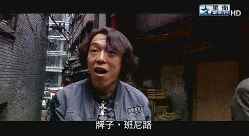 300部国产真实乱,揭秘尘封的历史与人性  第3张